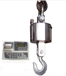成华电子吊钩秤巧妙减压，有效延长使用寿命